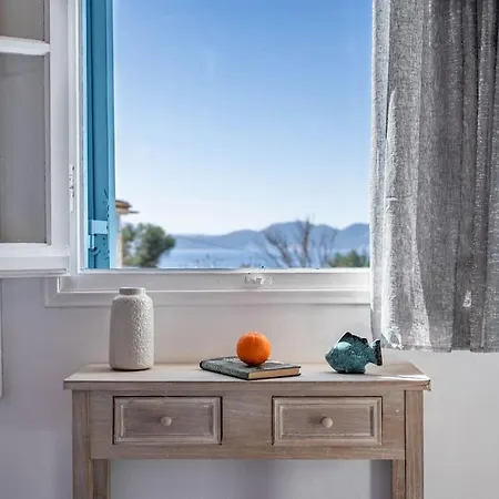 Afrala Casa vacanze *