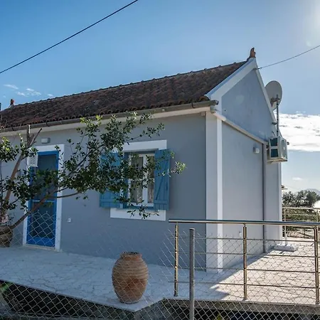 Afrala Χαλικερή