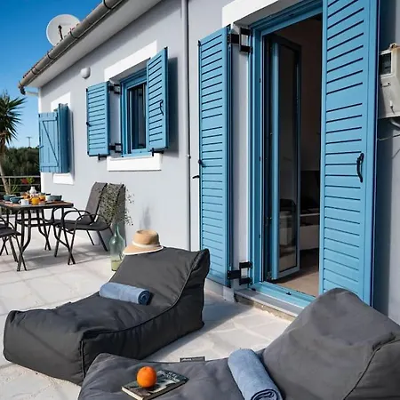 Afrala * Χαλικερή