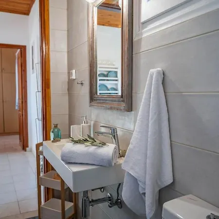 בית נופש Afrala Khalikerí